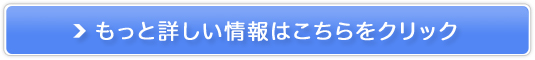 hN^[xWtI̔TCg